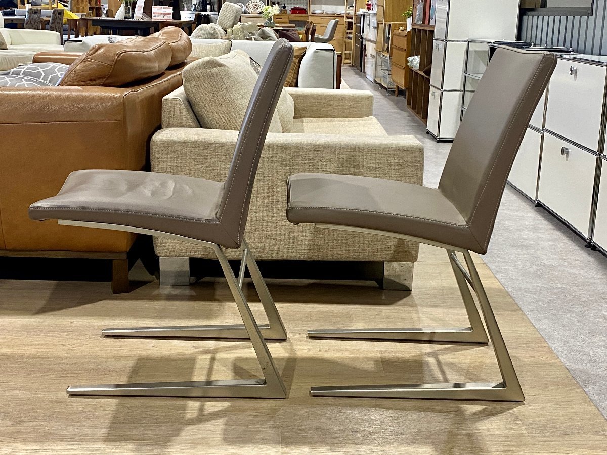 D-11034FK610X23N BoConcept MIRIPOSA ダイニングチェア 2脚セット 