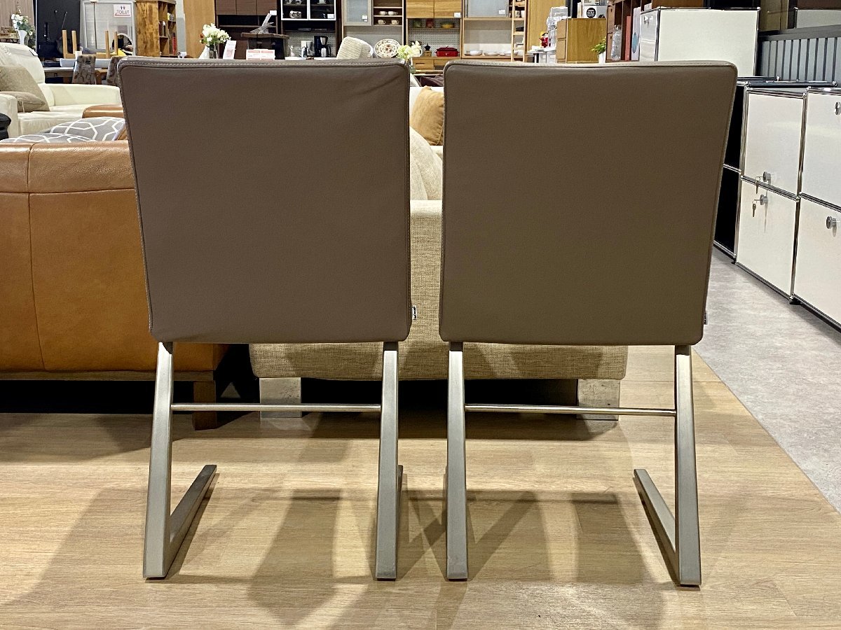 D-11034FK610X23N BoConcept MIRIPOSA ダイニングチェア 2脚セット 