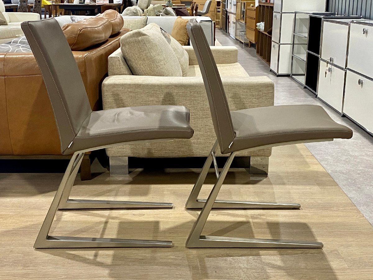 椅子・チェア BoConcept Mariposa Deluxe ダイニングチェア ②