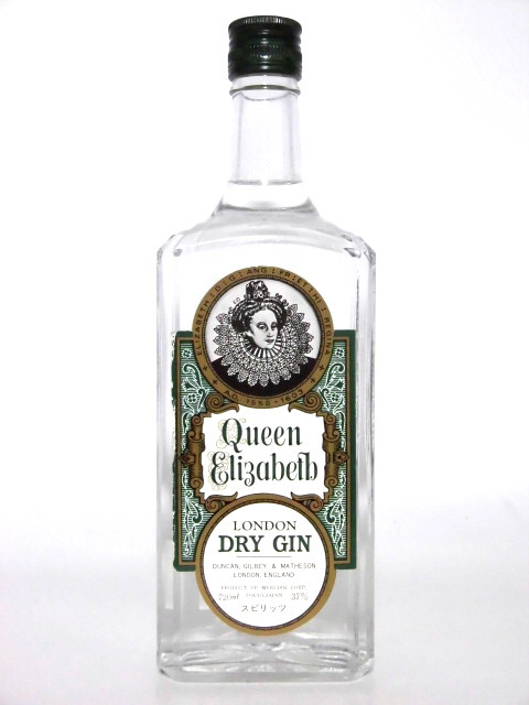 古酒クイーンエリザベス ロンドン ジン 760ml 47.5% ロンドン クイーン・エリザベス ○注目! ☆古酒ジン GIN クイーン