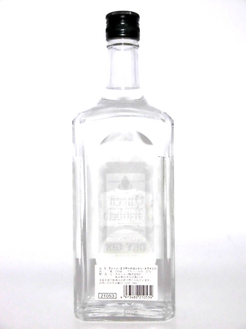 ロンドン クイーン・エリザベス ○注目! ☆古酒ジン GIN クイーン