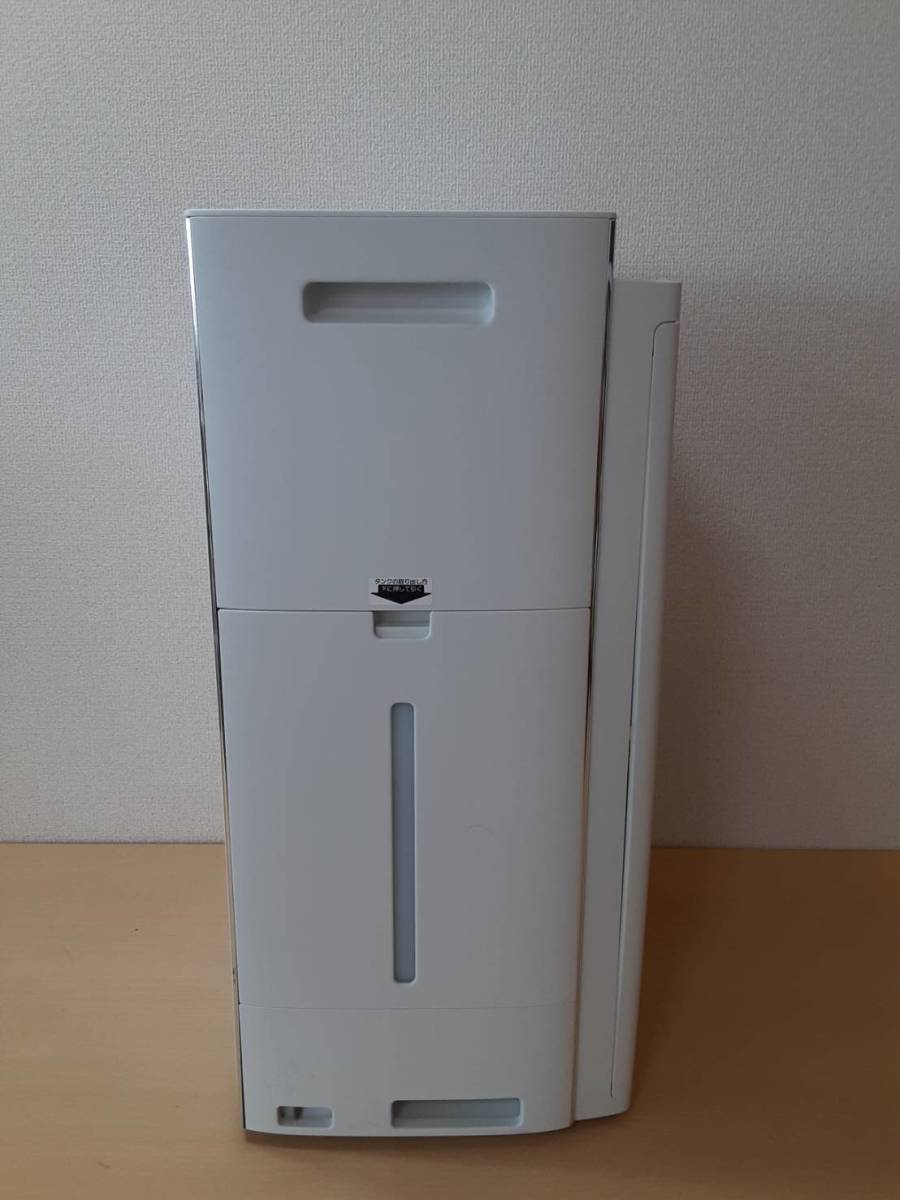 LW76J】KI-PX75-W SHARP シャープ 加湿空気清浄機 通電確認済み 2022年製