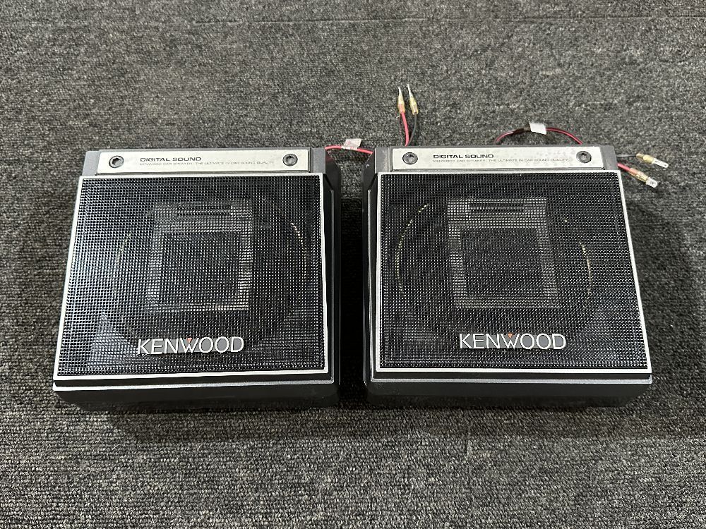 265○〇 イルミ点灯確認済 希少 KENWOOD 車載スピーカー KFC-1617