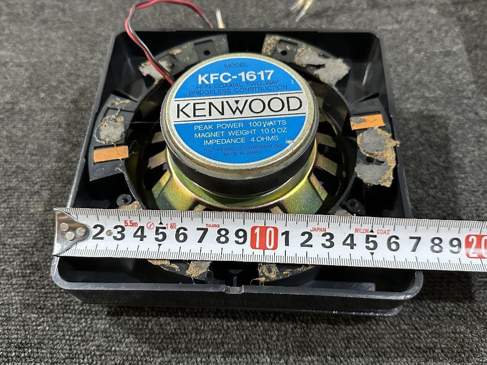 265○〇 イルミ点灯確認済 希少 KENWOOD 車載スピーカー KFC-1617