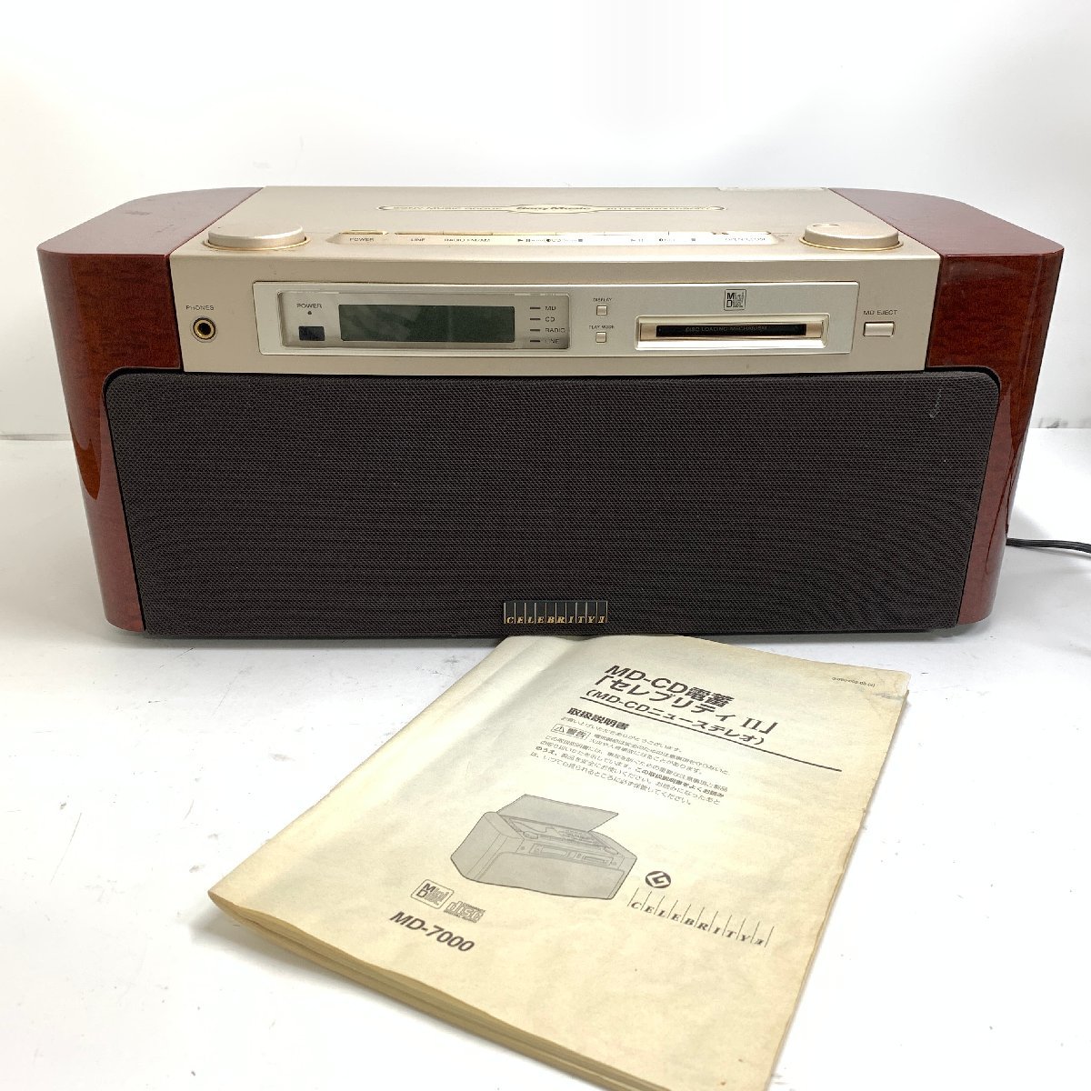ジャンク！ソニー セレブリティII MD-7000（SONY CELEBRITY II MD-7000