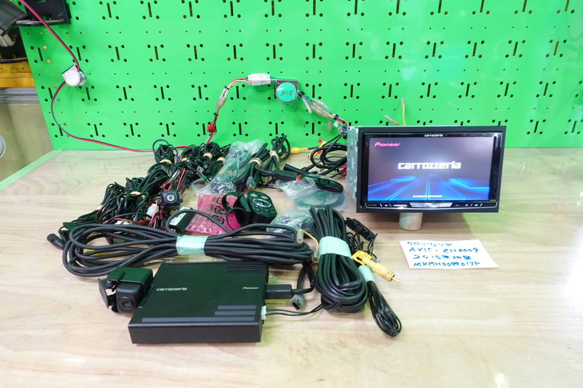 １円～売り切り！カロッツェリア/ＡＶＩＣ－ＺＨ０００９ＣＳ/地図データ２０１５年版バックカメラ付き