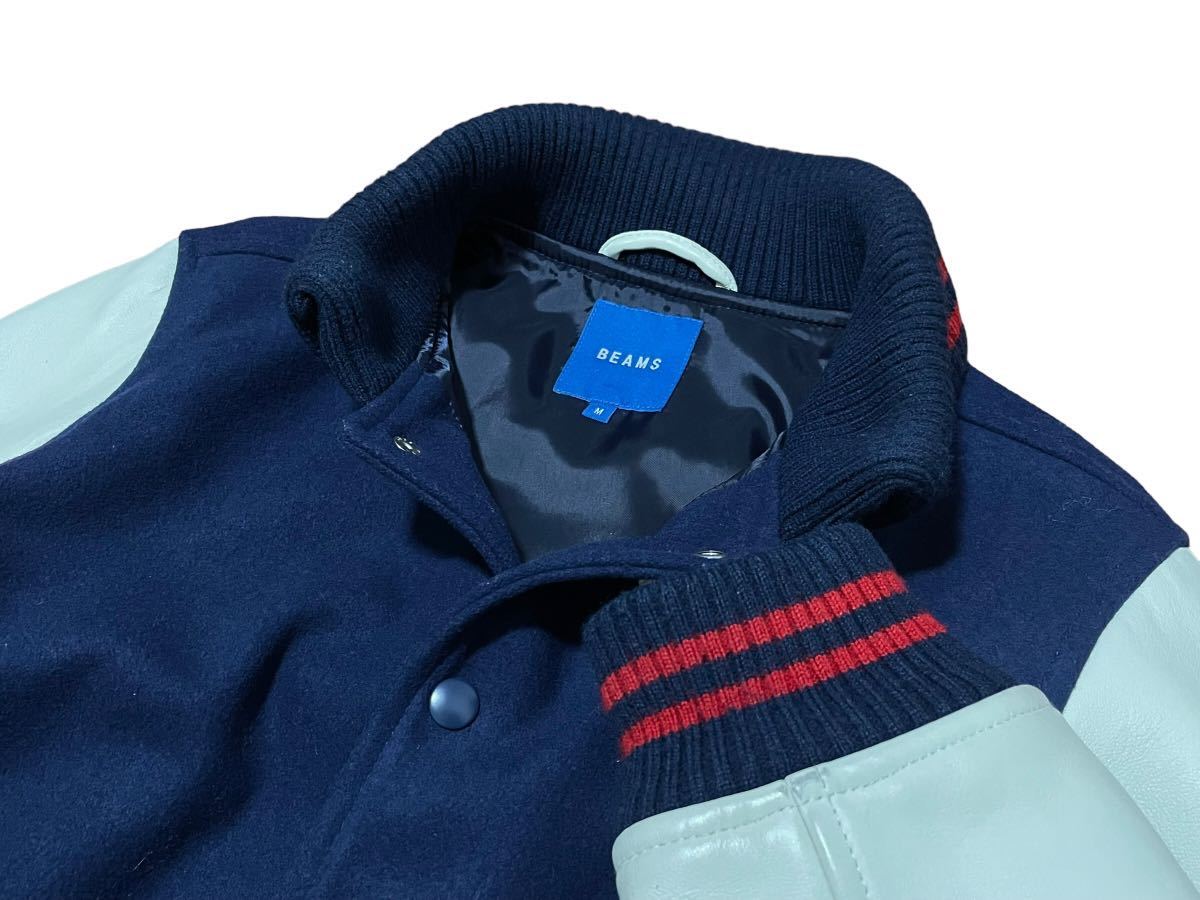 BEAMS ビームス レザー × メルトン スタジアム ジャケット スタジャン