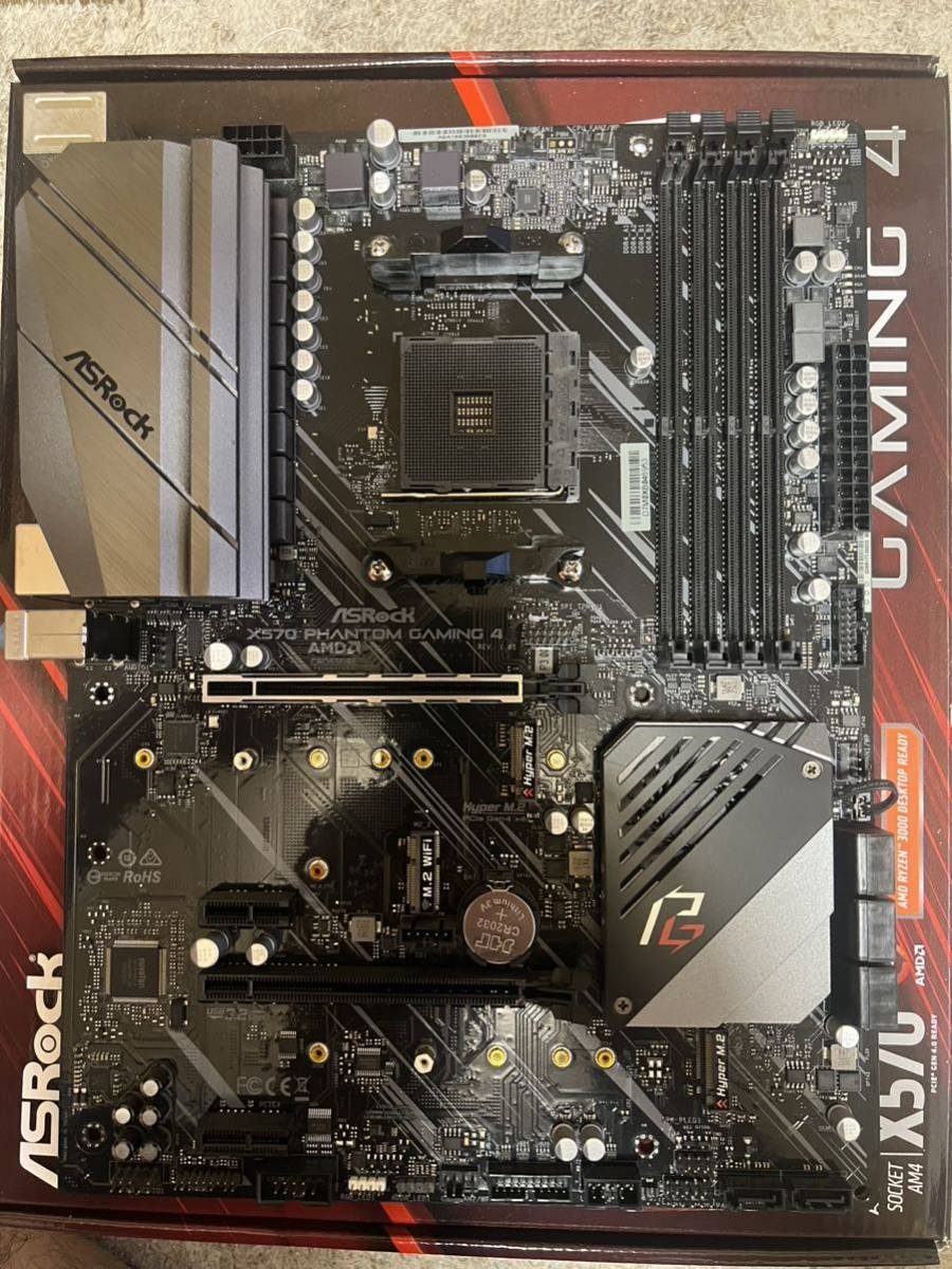 ASRock H470 Phantom Gaming 4/Core i5-10400T/16GB/SSD 240GB/CPU