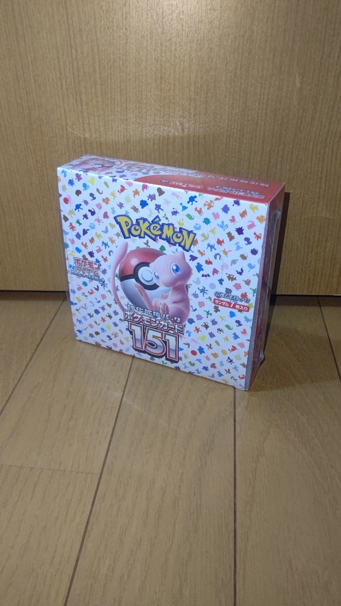 【新品未開封シュリンク付き】 スカーレット＆バイオレット151BOX 1円スタート 新品未開封 シュリンク付き スカーレット&バイオレット