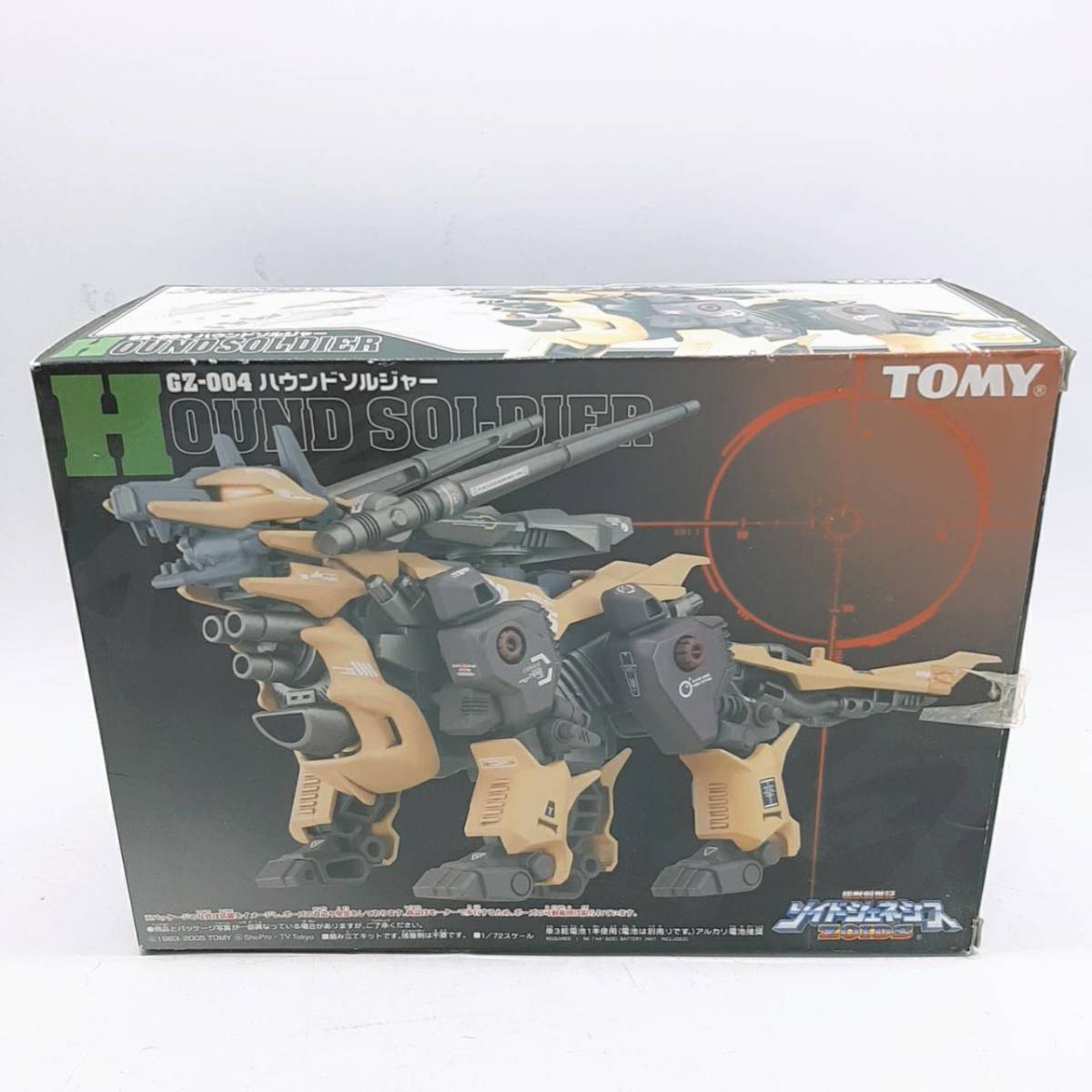 s376【1円スタート】 ZOIDS ゾイド ジェネシス ハウンドソルジャー TOMY トミー 当時物 現状品 