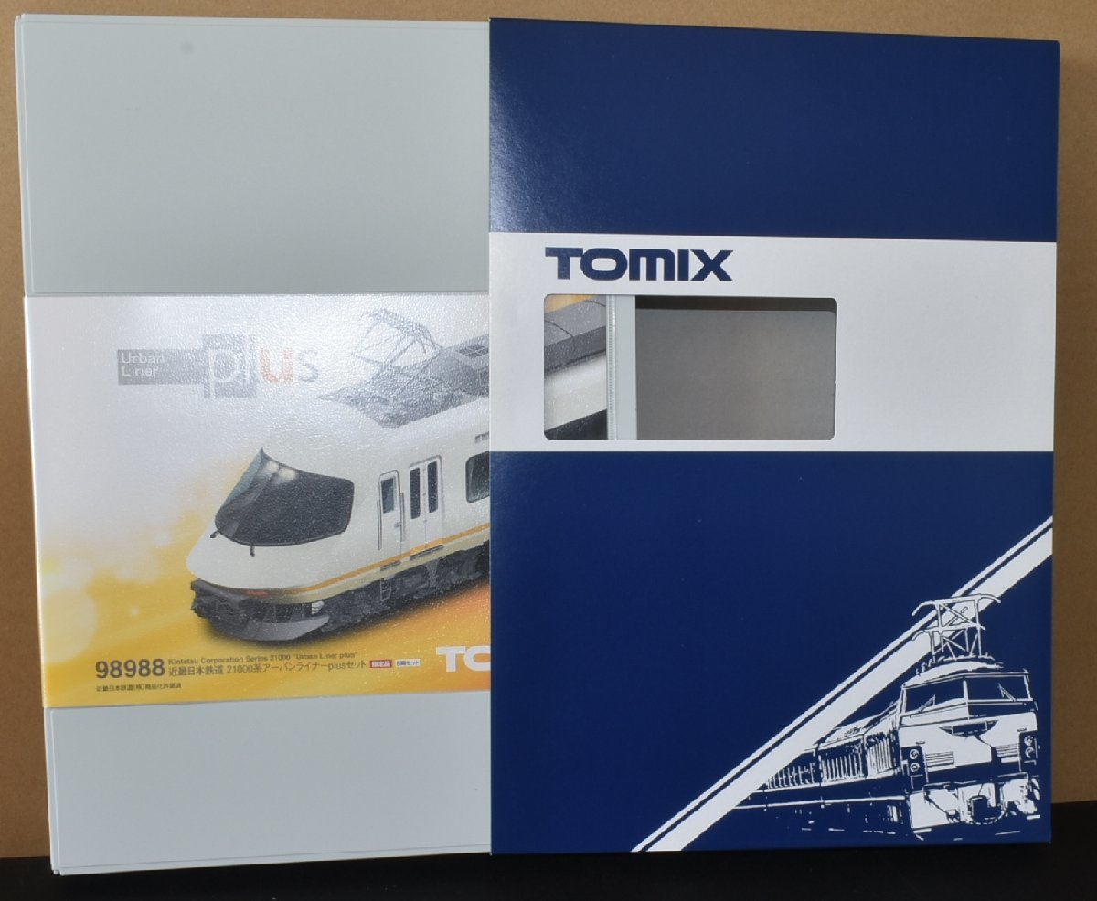SAZAN】TOMIX 98988 近畿日本鉄道 21000系 アーバンライナーplus
