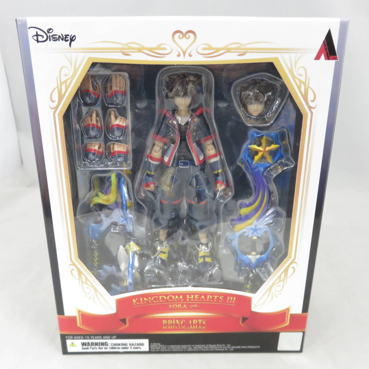 SQUARE ENIX - BRING ARTS KINGDOM HEARTS II ソラ フィギュアの通販