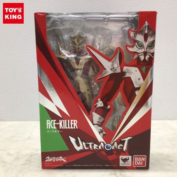 大得価，安い 1円〜 バンダイ ULTRA ACT ウルトラマンA エースキラー(その他)｜売買されたオークション情報、yahooの商品情報をアーカイブ公開 - オークファン その他
