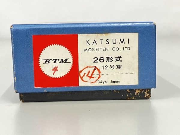 KTM KATSUMI カツミ 新幹線 26形式 動力車 HO 鉄道模型 ジャンク K8291041 KTM カツミ HOゲージ