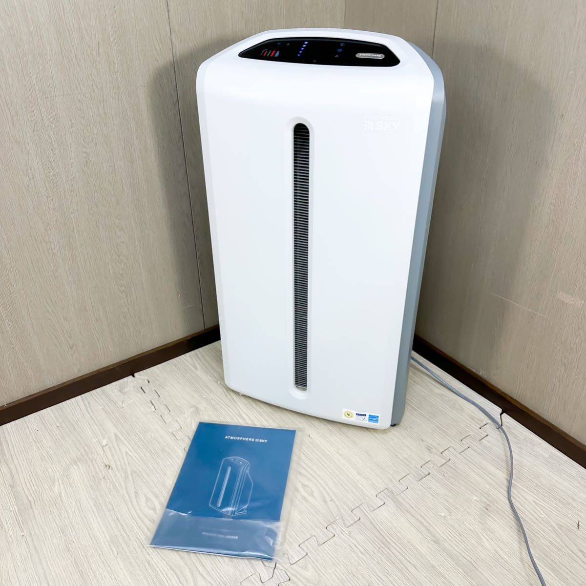 ◆【売り切り】2020年製 アムウェイ Amway アトモスフィア スカイ 空気清浄機 ATMOSPHERE SKY 高機能
