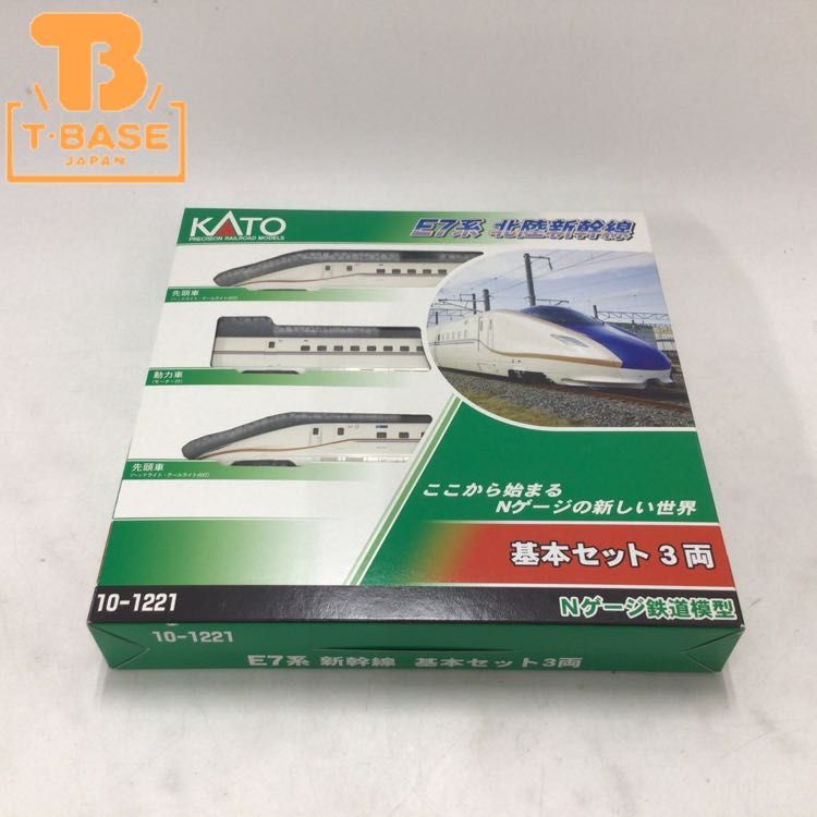 1円〜 KATO Nゲージ 10-1203 489系 白山色 4両 増結セット