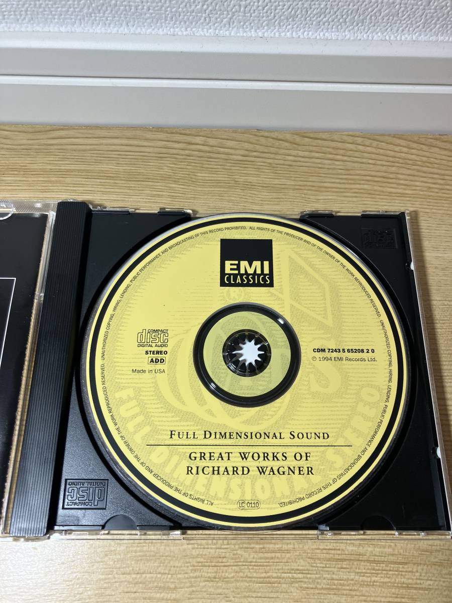 ワルキューレの騎行~ワーグナー:管弦楽曲集(期間 名指揮者の名盤・名