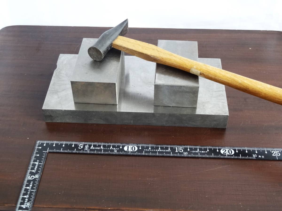 作業用金床 鋳鉄たたき台 200mm角 その他合計3個5kg(金属加工、彫金)|売買されたオークション情報、yahooの商品情報をアーカイブ ...