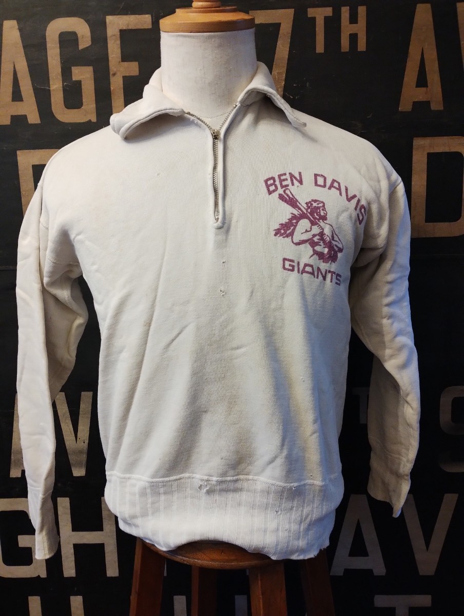 50s ビンテージ vintage ヴィンテージ リブ長 染み込み ハーフジップ