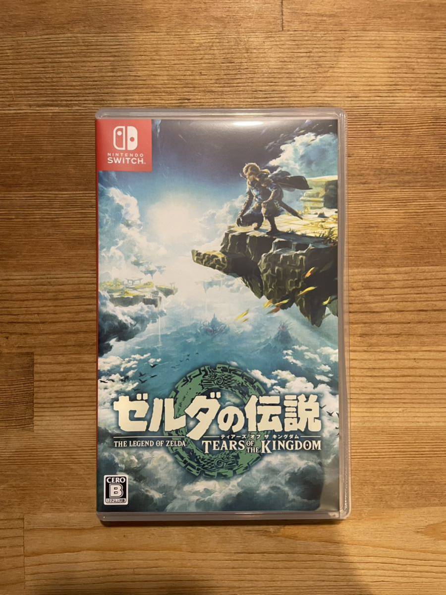 ゼルダ の伝説 ティアーズ キングダム Switch ソフト Nintendo