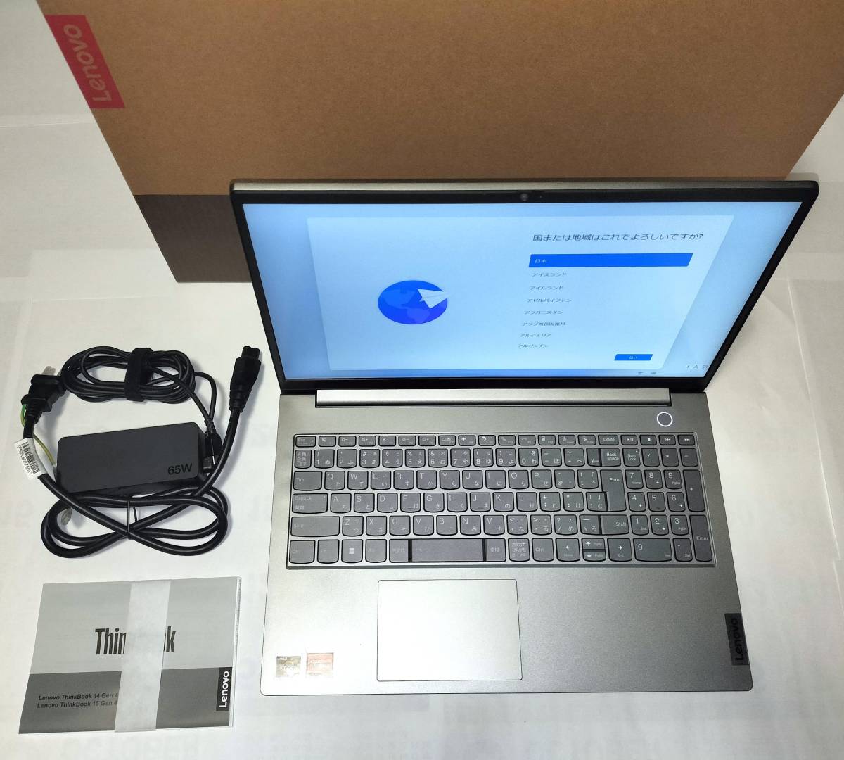 送料無料　レノボ　ノートPC　Lenovo　ThinkBook15 Gen4　RYZEN5 5625U