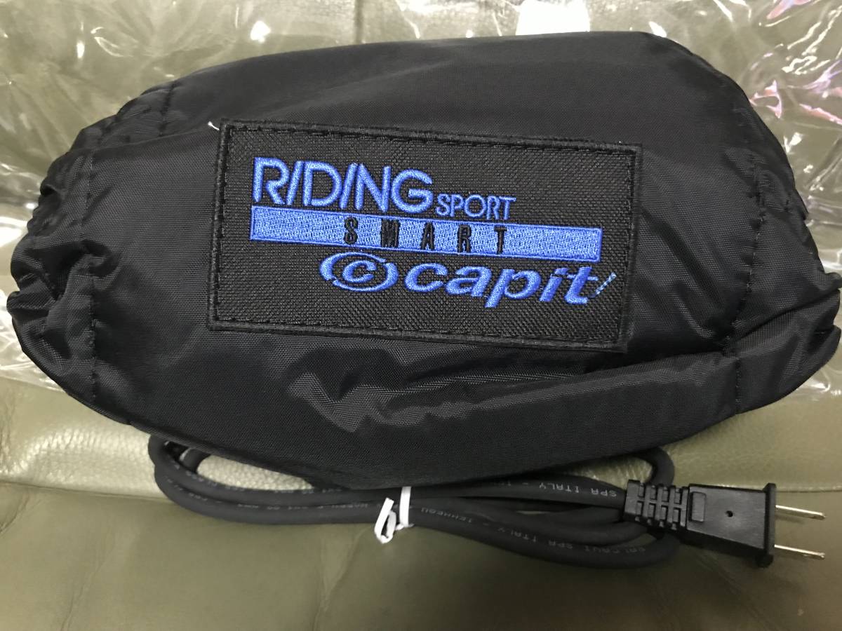 キジマ　タイヤウォーマー　110～120／17　新品未使用