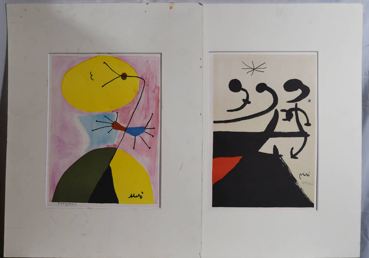 460 Joan Miro ミロ リトグラフ２点