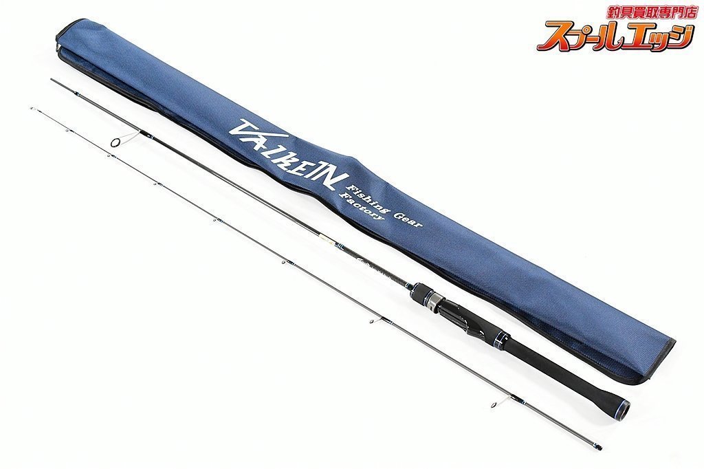 ★☆【ヴァルケイン】 ブレイクスルー ゼロシールド 60ML Break Through Zero Shield マス エリア K_139★☆v27564