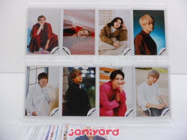 King＆Prince 平野紫耀 公式写真 37枚 [難小]