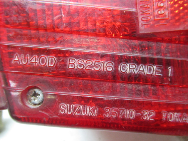 42094 GSX 250 E 400E 系 GS25X リア リヤ テール ランプ レンズ ザリ ゴキ スズキ Suzuki GSX 0 Wikimedia gsx Classic