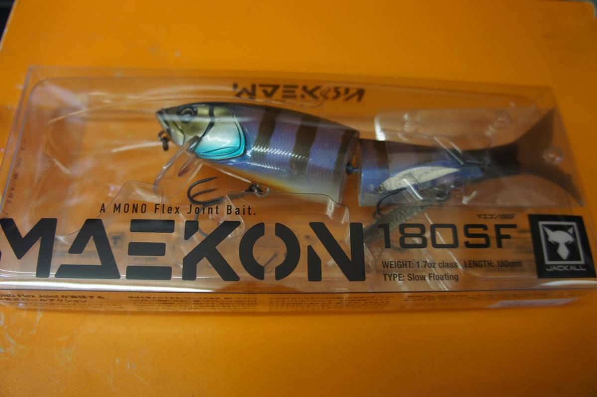 Jacall ジャッカル　MAEKON180SF　　マエコン180FS カラー　スラッシュシルバーサンフィッシュ