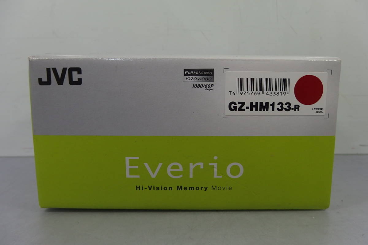  JVC ビクター SD32GB付 最大128GB対応 ハイビジョンメモリームービー GZ-HM133 R レッド 光学ズーム40倍/デジタルズーム1000倍(ビクター)｜売買されたオークション情報、yahooの商品情報をアーカイブ ビクター