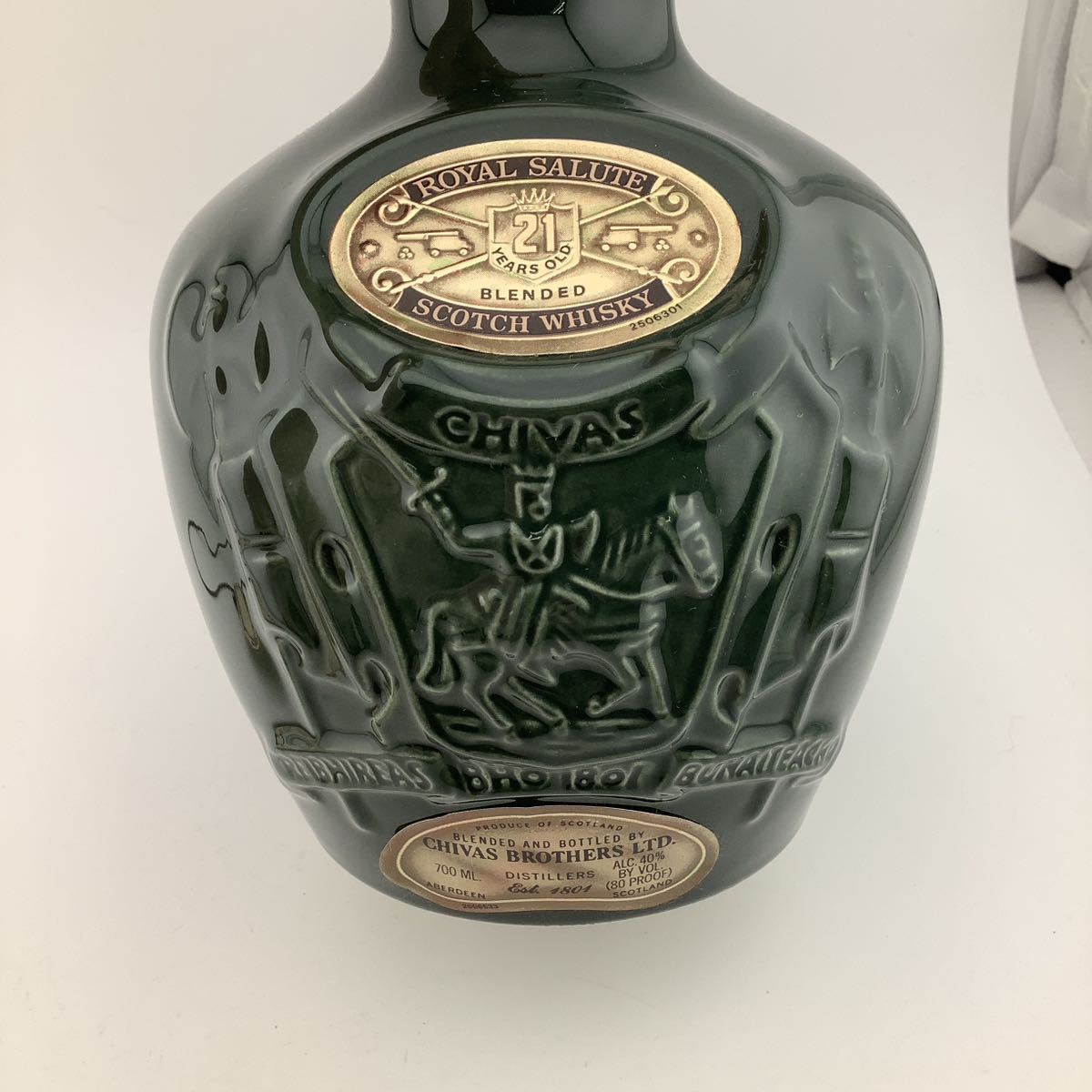 古酒未開栓 SALUTE ロイヤルサルート 21年 ブルーボトル 青 陶器