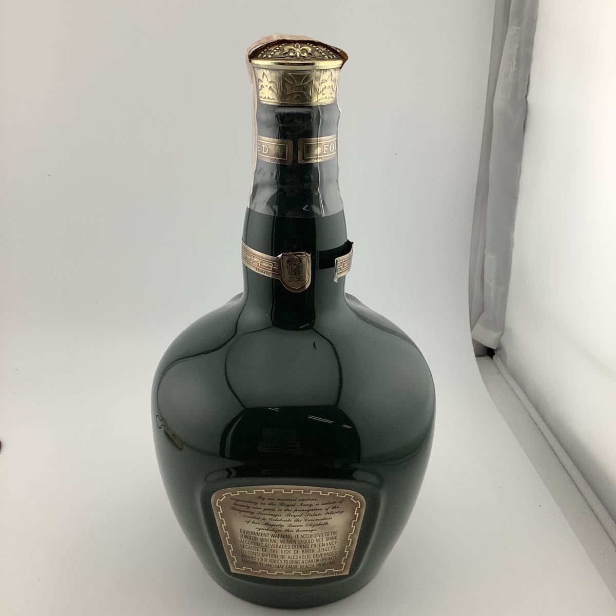 古酒未開栓 SALUTE ロイヤルサルート 21年 ブルーボトル 青 陶器