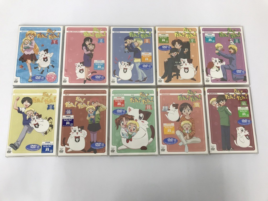 豊富な，品質保証 そらのおとしものBlu-ray ギャルにモテモテBox(中古品)
