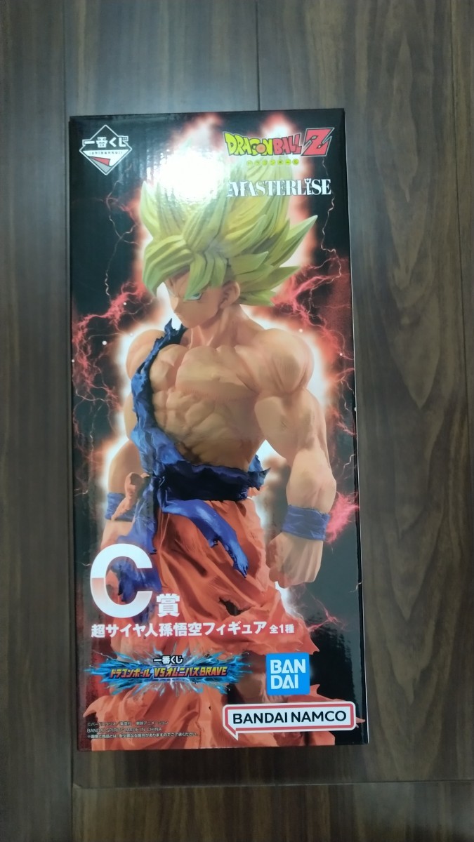 ドラゴンボール 一番くじ VS DRAGON EXISTENCE」 フィギュアセット
