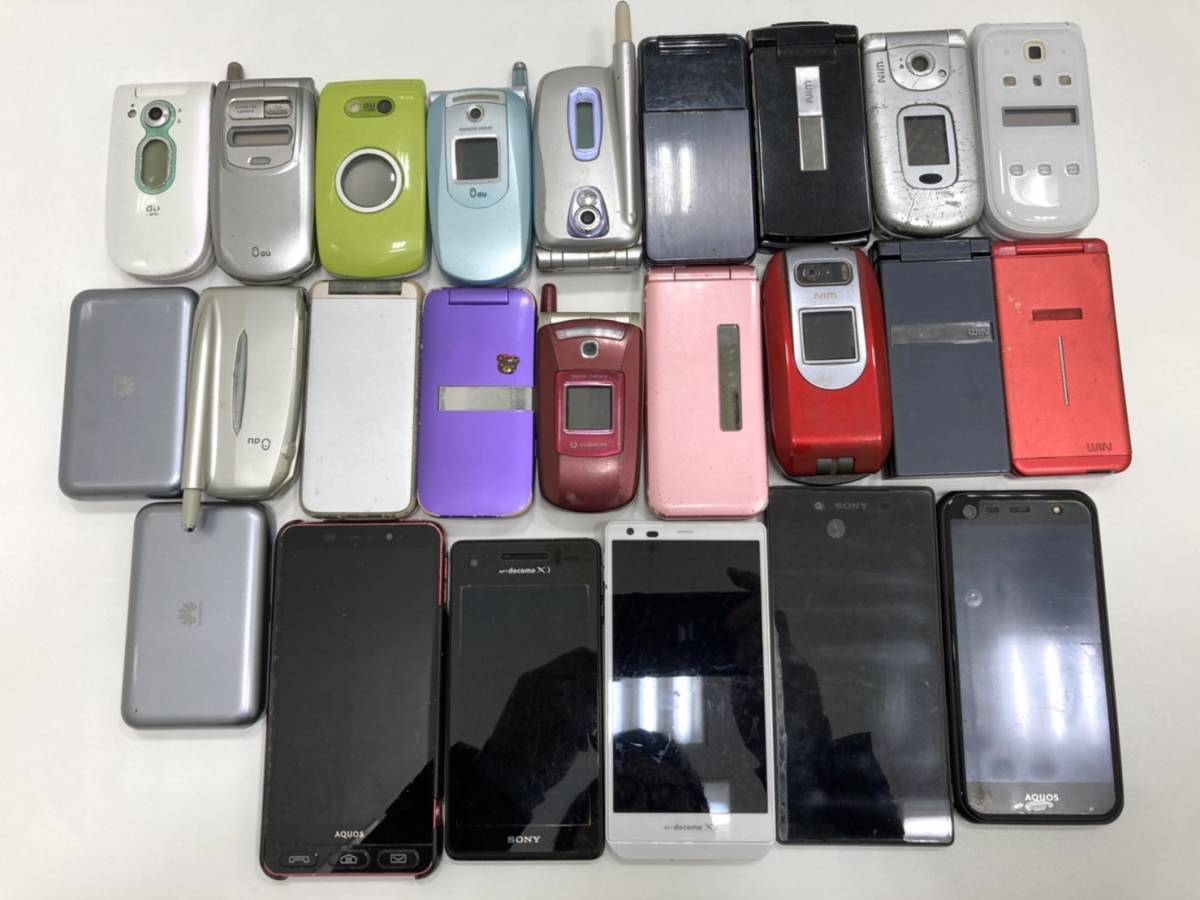 11074 9373】1円出品 携帯まとめ スマホ ガラケー 携帯 電子機器