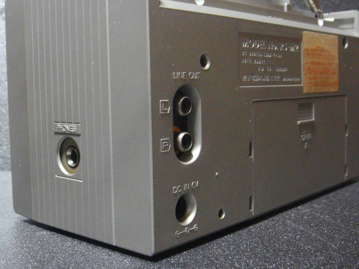 Technics テクニクス FM Co-Deck RS-M2 希少？ Technics FMCo-deck