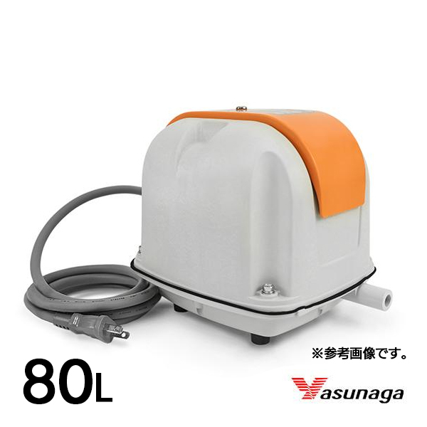 中古エアーポンプ】 安永 AP-80 安永エアポンプ 浄化槽 エアーポンプ