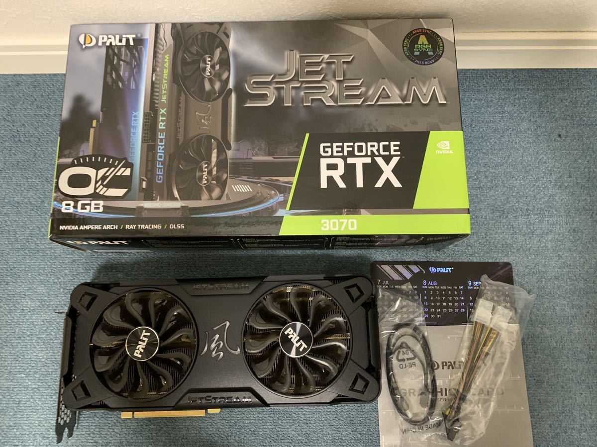 動作確認済】GeForce RTX 3070 JetSTREAM OC 8G Palit Palit 0