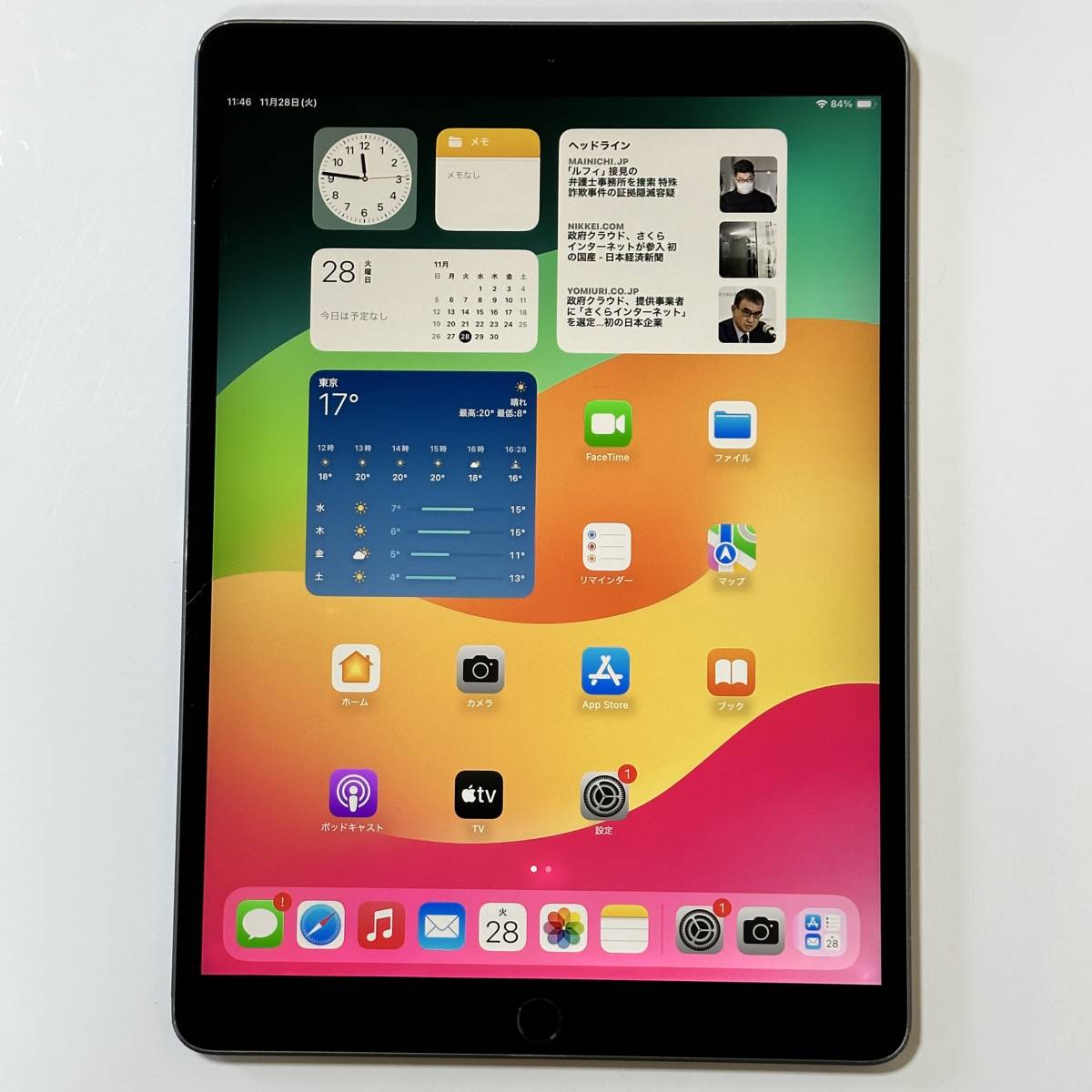 10.5 Pro pro iPad 10.5インチ - Wi-Fiモデル 256GB ジャンク」の落札