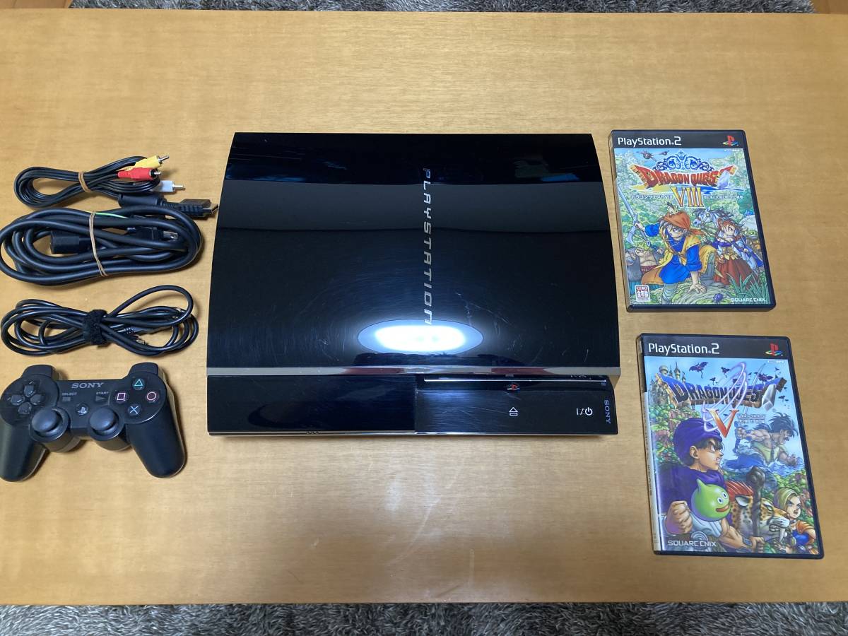 動作確認済み】SONY ソニー PS3 初期型 60GB おまけ PS2 ドラクエ5 