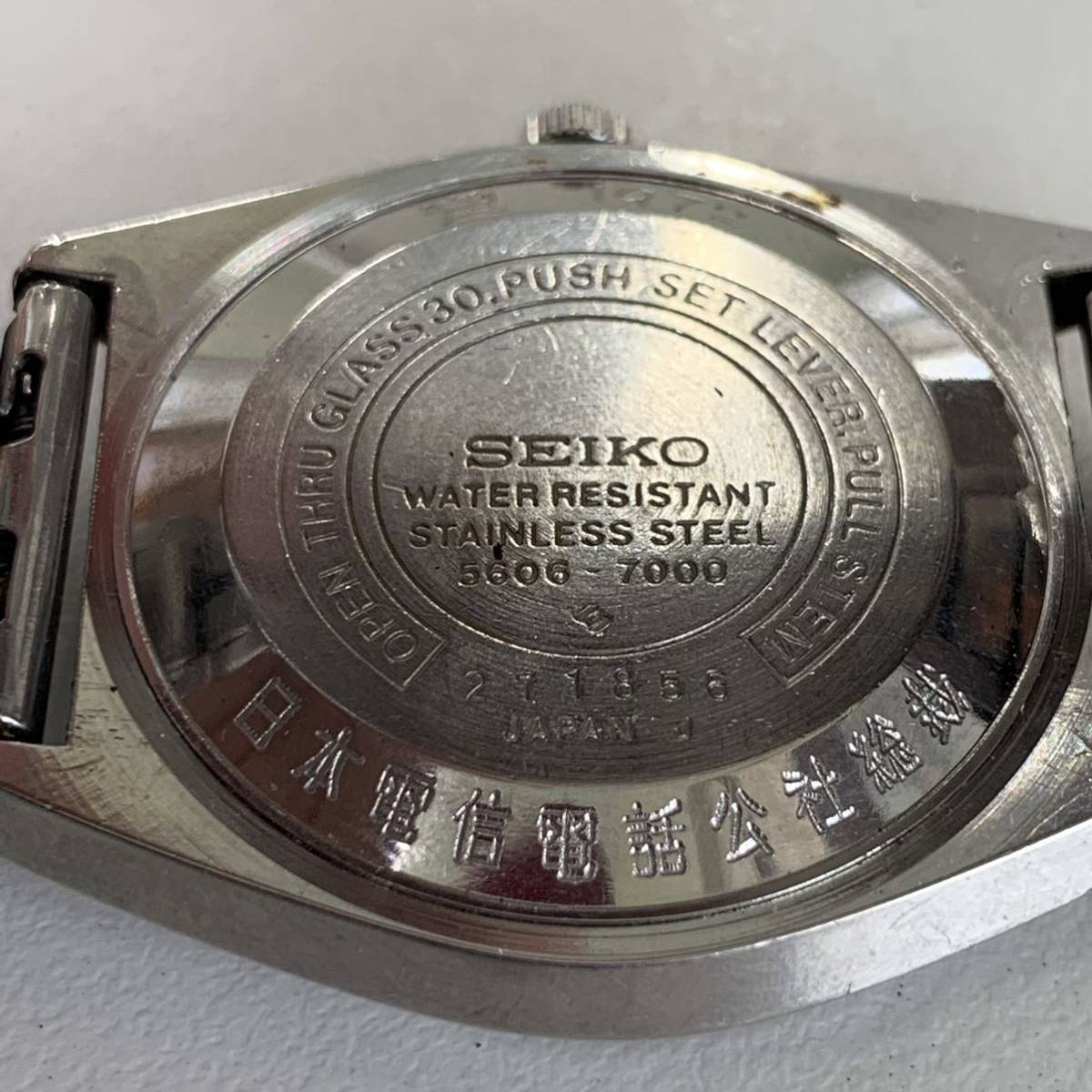 SEIKO 5606-7000 ロードマチック 7603-HA SEIKO自動巻き腕時計 メンズ