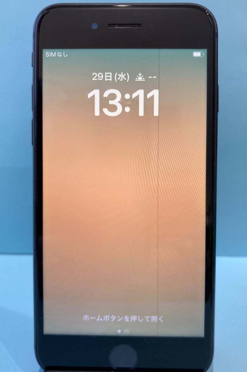 iPhone8 スペースグレイ 64GB SIMロックなし（ー）バッテリー最大容量