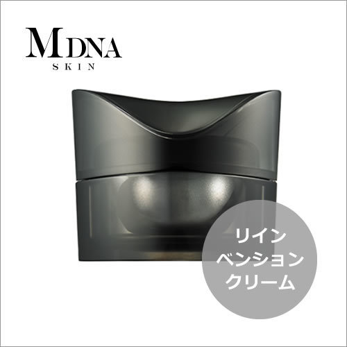 MDNA SKIN エムディーエヌエースキン　ザ　リインベンションクリーム　50g 新品未使用