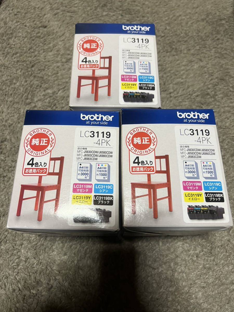 爆買い，本物保証 brother純正 インクカートリッジ4色パック 大容量 LC3119-4PK(ブラザー)｜売買されたオークション情報、yahooの商品情報をアーカイブ公開 - オークファン ブラザー