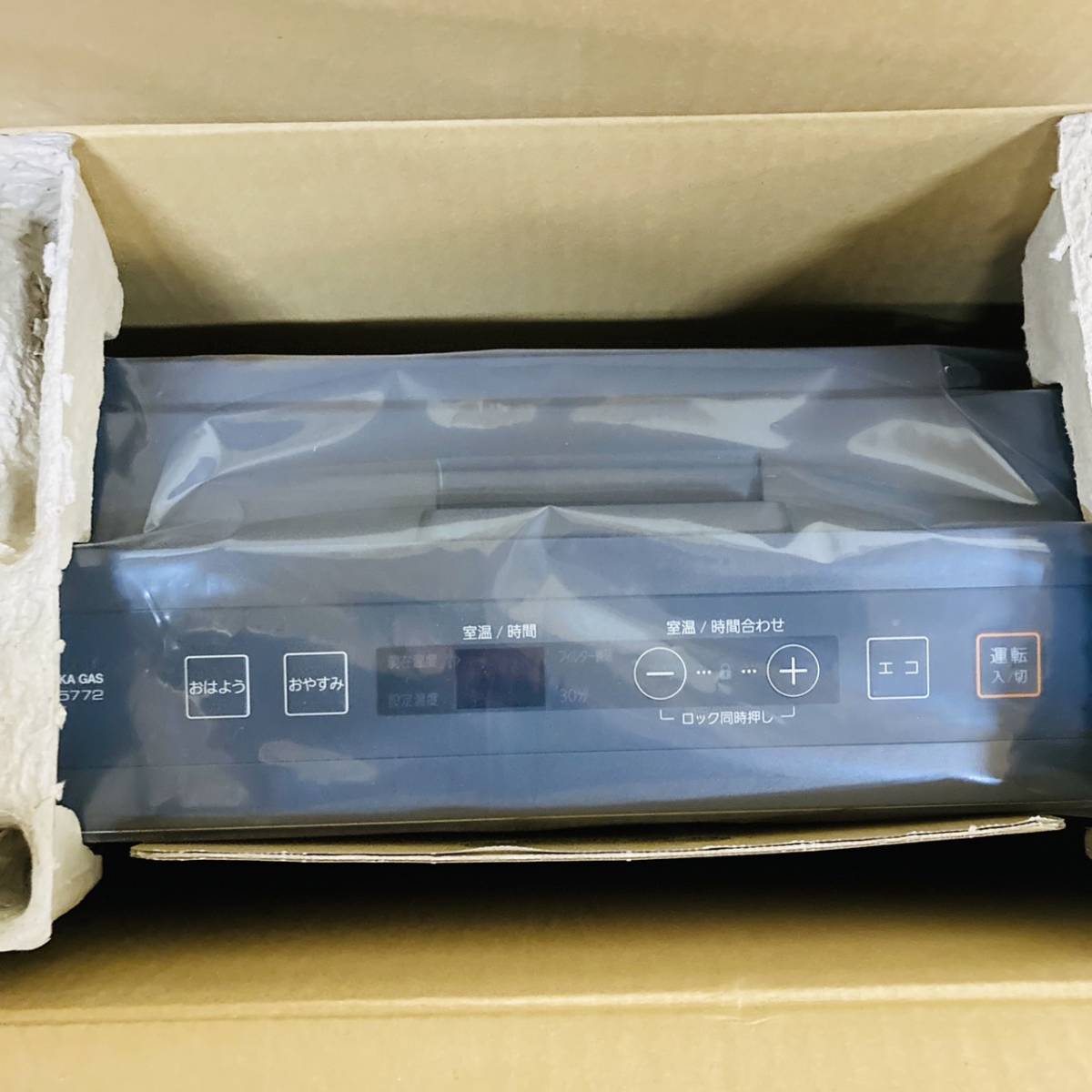 ガスファンヒーター ノーリツ 都市ガス 新品未開封 NORITZ 公式通販 