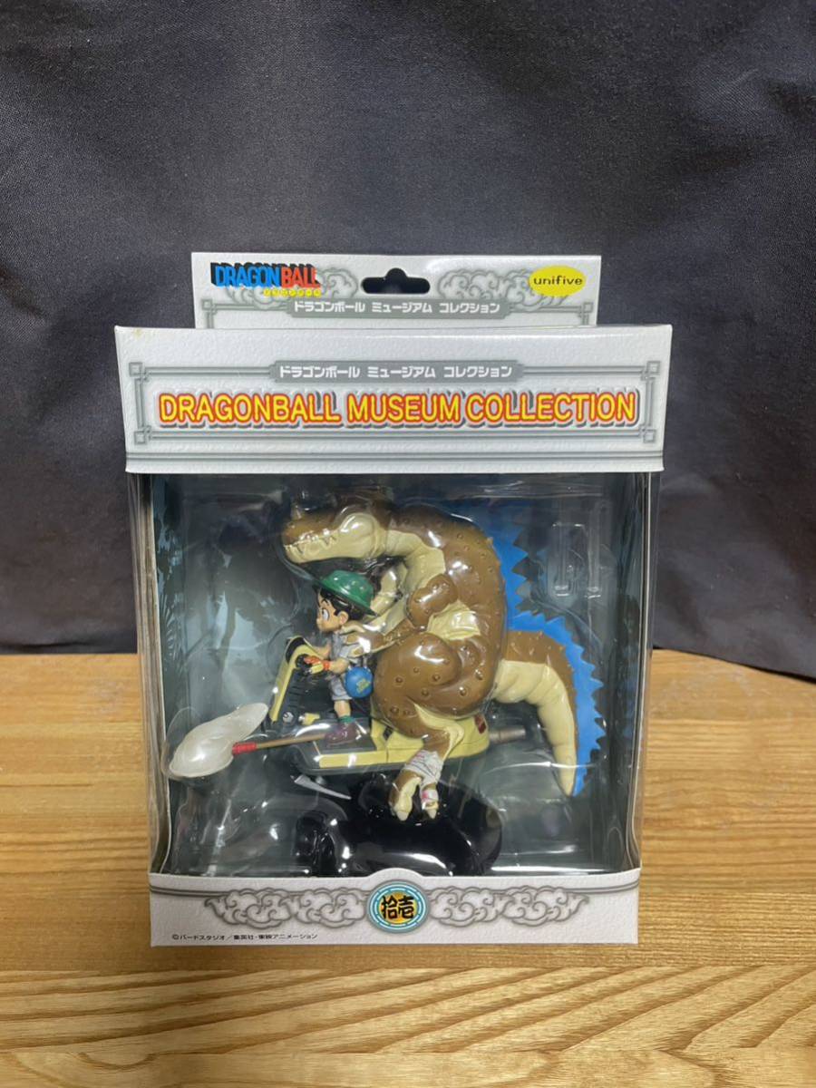 未開封 セット ドラゴンボール ミュージアムコレクション フィギュア