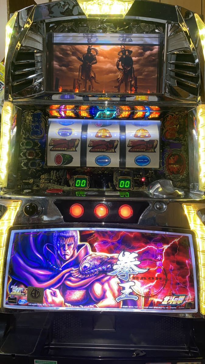 パチスロ 北斗の拳 転生の章』 実機 コイン不要機付き 実機 【公式通販】