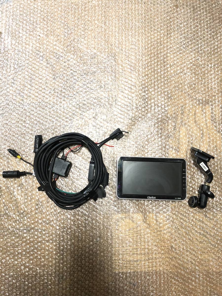 clarion クラリオン バックモニター モニター バックカメラ用 CJ-7000 